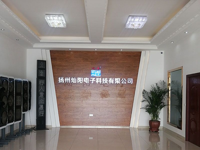 生產場景展示
