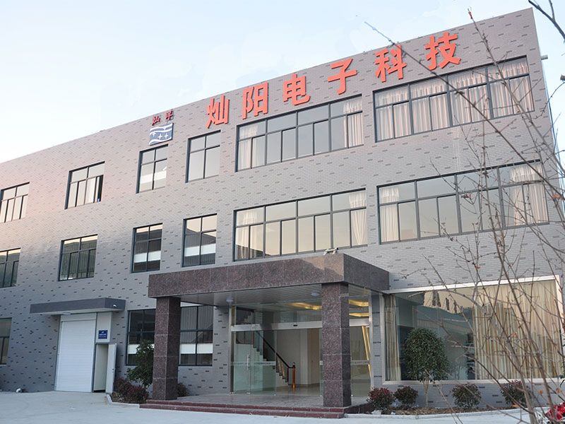 生產場景展示